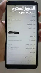  4 عررطة هواوي شريحتين 77 و73 رسمي بسعر مناسب