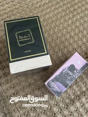  10 افخم انواع العطور  اغلب العطور من شركه لطافه  متوفر الاصلي والكوبي ون