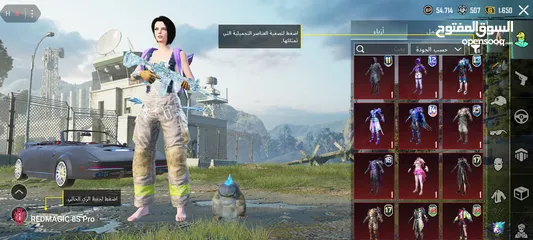  2 حساب ببجي سلوب خرافي