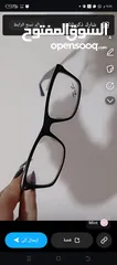  2 نظارة ريبان إيطالي