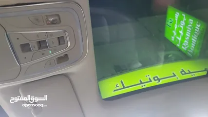  17 BYD S7 2017 - SUV Affordable for big family 7 seater in lower price,. Negotiable