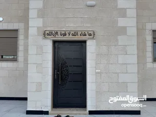  1 منزل مستقل للبيع
