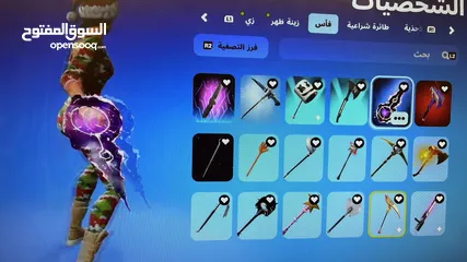  14 حساب فورت نايت نادر