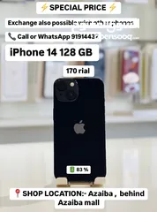  1 iPhone 14 -128 GB - SPECIAL PRIICE -Satisfactory phone at smooth working