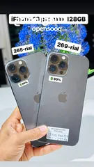  5 iPhone 13 Pro Max/ 14 Pro 128/256 GB - Phones at Best Price