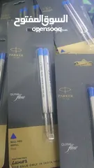  2 اقلام التعبئة ل اقلام باركر  Parker Refill Pen