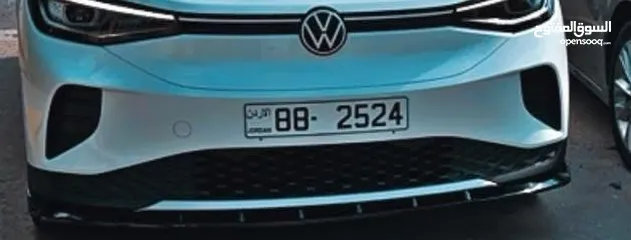  1 نمره مميزه ترميز 88