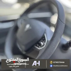  6 تجدون افضل  الاسعار في alaa alhawamdeh motors مع أكبر تشكيلة سيارات كهربائية NETA U