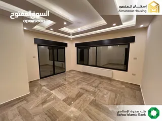  2 شقة طابق ثالث 165م2 للبيع في منطقة حي المخيل / مشروع النخيل 26 ( إسكان المنصور )