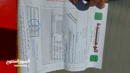 1 كيا فورتي كوبية فل ميوزك