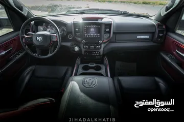  21 رام ريبل للبيع اعلى مواصفات 2019