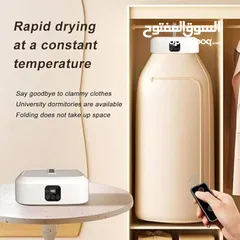  4 Electric clothes drying machine