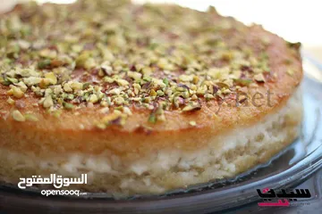 1 طعام منزلي لذيذ وحلويات مثل حلويات السينابون او الكيك او معجنات او معمول العيد وعرايس لذيذة جدا