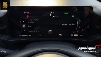  4 Honda e:NP1 E3  2023