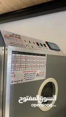  30 فقاسات اوسكار بجميع الاحجام متوفره