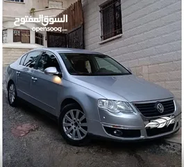  2 باسات 2010 تشغيل 2013