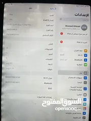  3 iPhone 12 promax 256 بطارية 87 شاشتو فيها شعر والضهر من عند الكاميرات مشعور الجهاز بحالة ممتازة