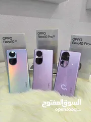  6 مع احدث اصدارات اوبو  بسعر مغررري جدااا  اوبو رينو 10 برو Oppo reno 10 Pro