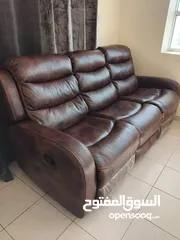 1 3 Seater Leather Air Recliner Sofa