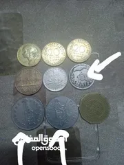  1 عملة نقدية 5 دينار المجاهد للبيع