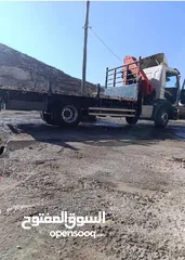  2 فولفو  شحن 2015