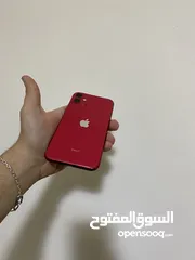  1 iPhone 11 128G مش مفتوح حرق سعر