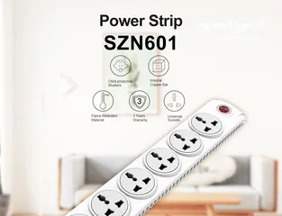 4 وصلة كهرباء ماركة Huntkey 3M