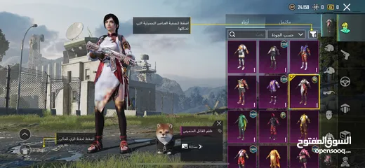  4 حساب ببجي من السيزون الثالث مشحن 6زينات الحساب فيه 13اسلاح بطورو منهم 4كل مسج
