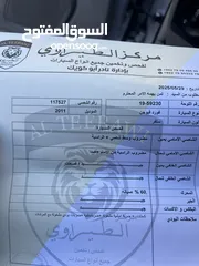  29 فورد فيوجن 2011 هايبرد بحالة ممتازة جداً