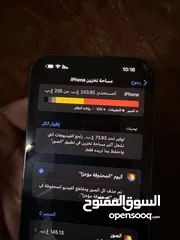  6 ايفون 14 برو ماكس