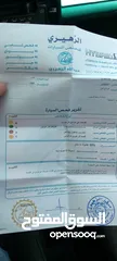  6 هونداي اتوس للبيع
