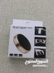  13 حامل موبايل جوده عاليه جدا