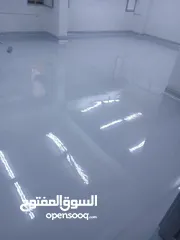  6 م  الرفاتي للعزل افي مواد الايبوكسي  نختص بجميع اعمال العزل  من منشآت صناعية وعزل أسطح المباني