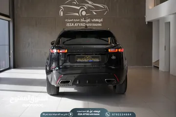  16 RANGE Velar R- Dynamic 2020
