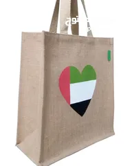  1 Box of UAE Flag design jute shopping bags (50 pieces). Unused