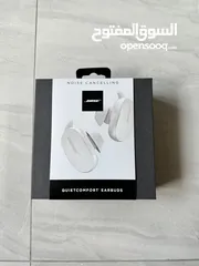  1 Bose quietcomfort earbuds