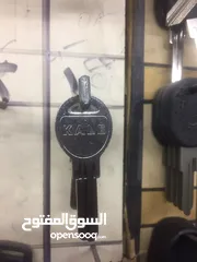  6 خراطه مفاتيح