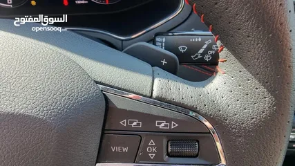  5 سيت ارونا 2020