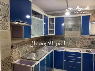  8 النمر للالوميتال مهندس ملاك النمر    لقطاعات الألمنيوم ابواب وشباب