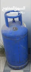  1 Bahrain gas cylinder