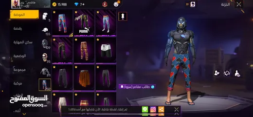  1 حسابين فري فاير للبدل على حساب انستا وحساب تيك تك