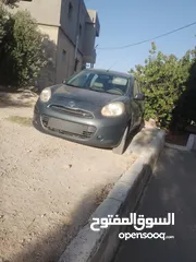  5 نيسان 2016