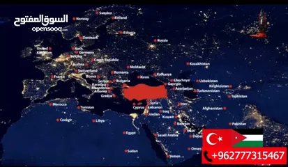  16 المكنسة الحمراء التركية HM61 سريعة التنظيف الصحية