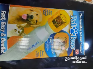  2 مبرد لبرد منقار طيرك وأظافرو سهل عملي مميز اقرأ الوصف
