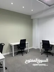  12 افتتاح مركز الجرابة - ريجس طرابلس
