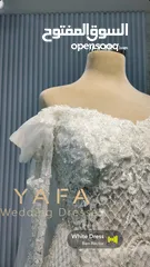  4 فساتين سهره وبلات لدى بوتيك يافا