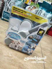  3 بكج إزالة شعر الحيوانات الأليف: الحل الأمثل للتخلص من شعر قطتك وكلبك! يشمل أدوات عالية الجودة