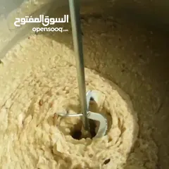  2 ألة الهربس