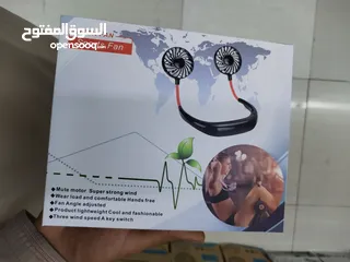  5 مروحه ممتازه تنلبس في رقبة ممتازه ك تهوية اثنا العمل