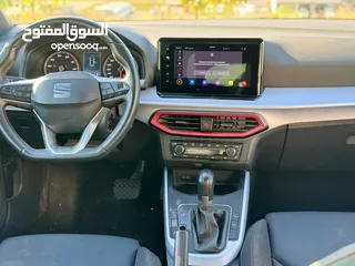  7 سيت ارونا FR 2022